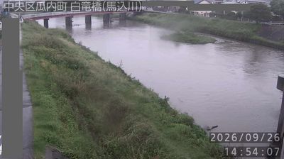 Minami Ward › North-west: 白竜橋