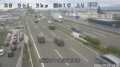 Chuo Ward › West: 桜木インター橋