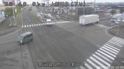 Mitsuke: 上新田北