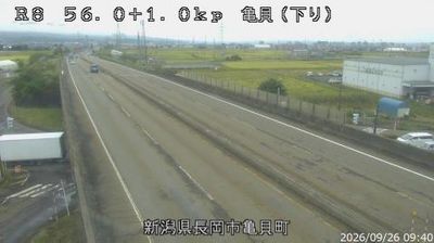 Nagaoka: 亀貝高架橋