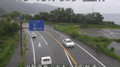 Nagahama: Kinomotocho Hannoura - National Route 8