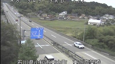 Komatsu